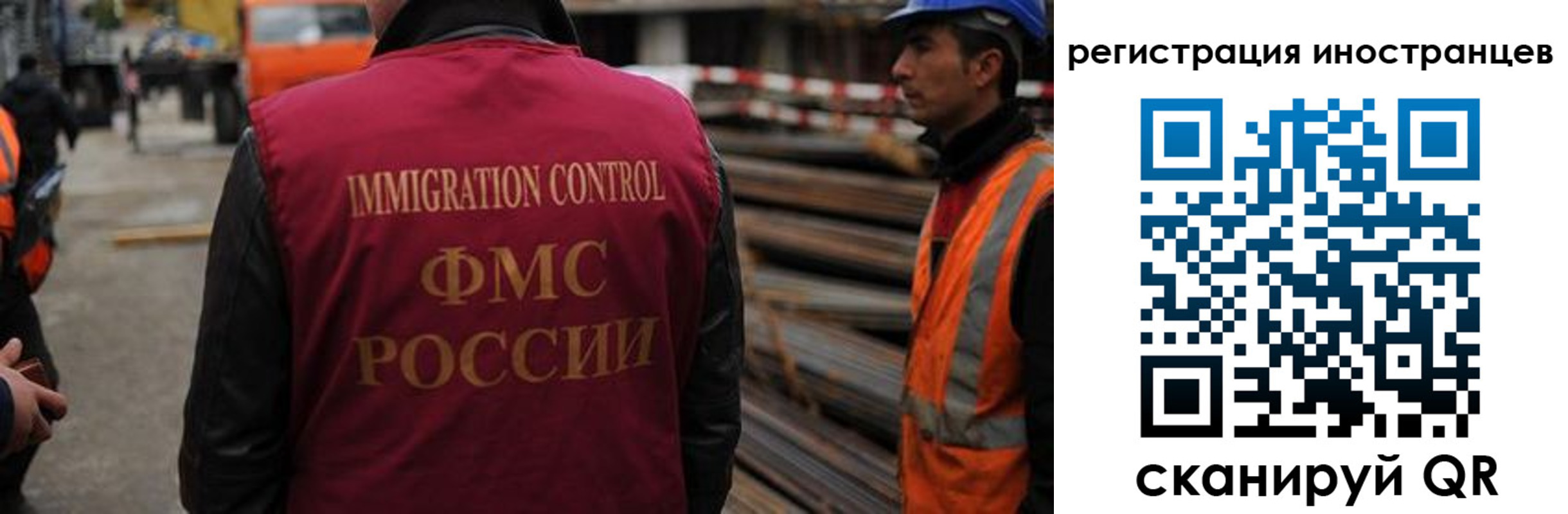 найти адрес прописки в Мурино