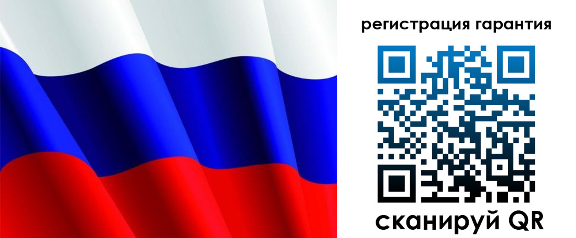 прописка гарантия в Мурино